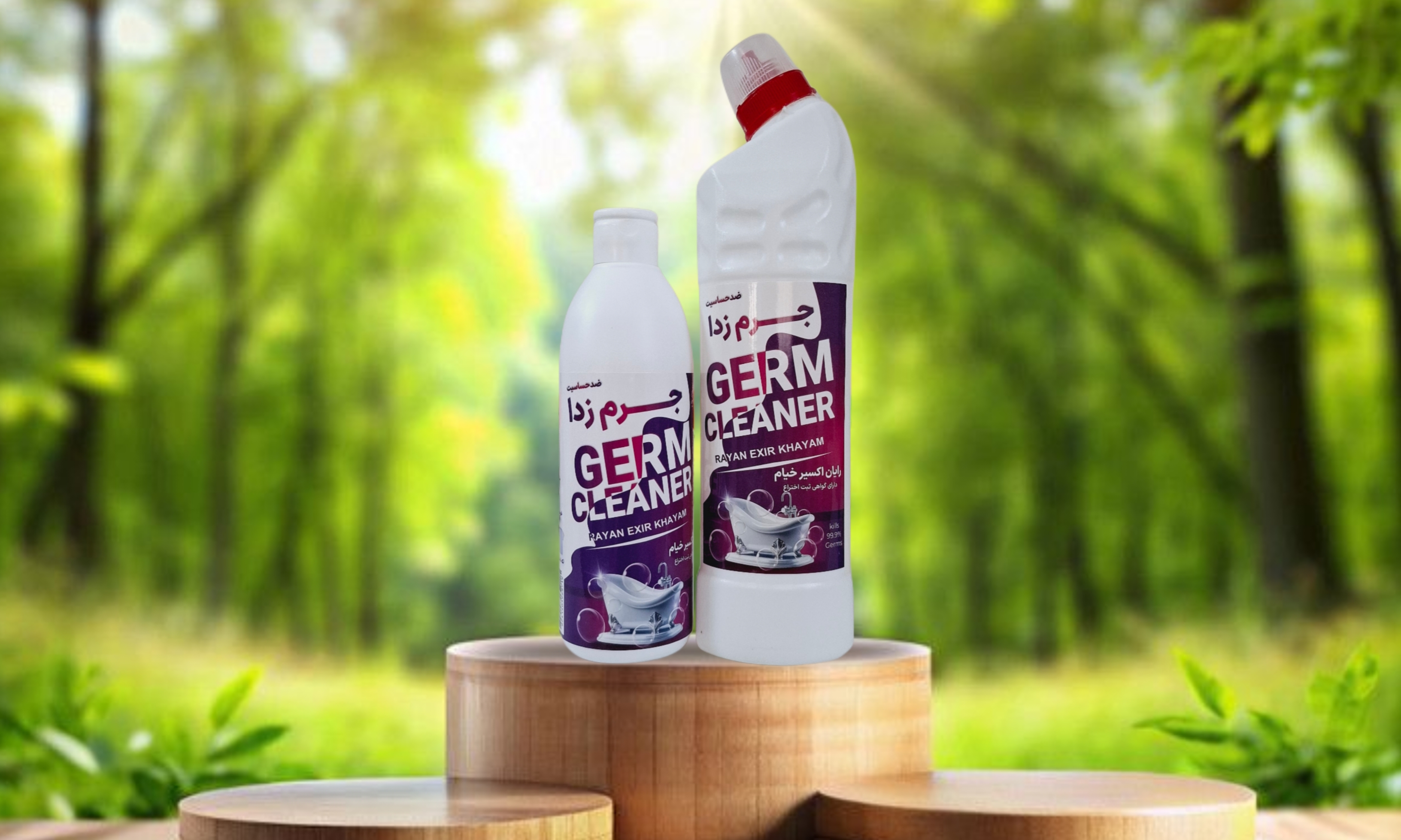 جرمزدا ... یک شوینده همه کاره