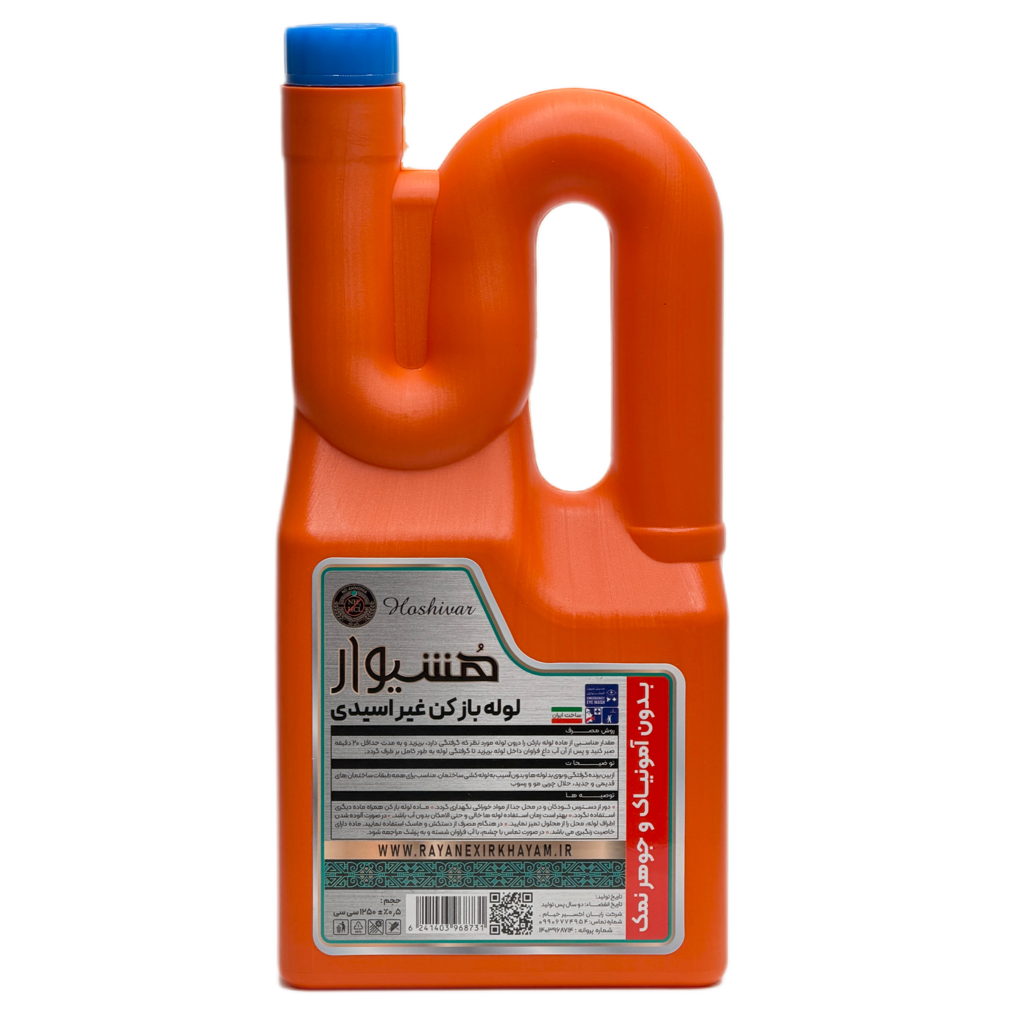محلول لوله باز کن غیر اسیدی 1.2 لیتری