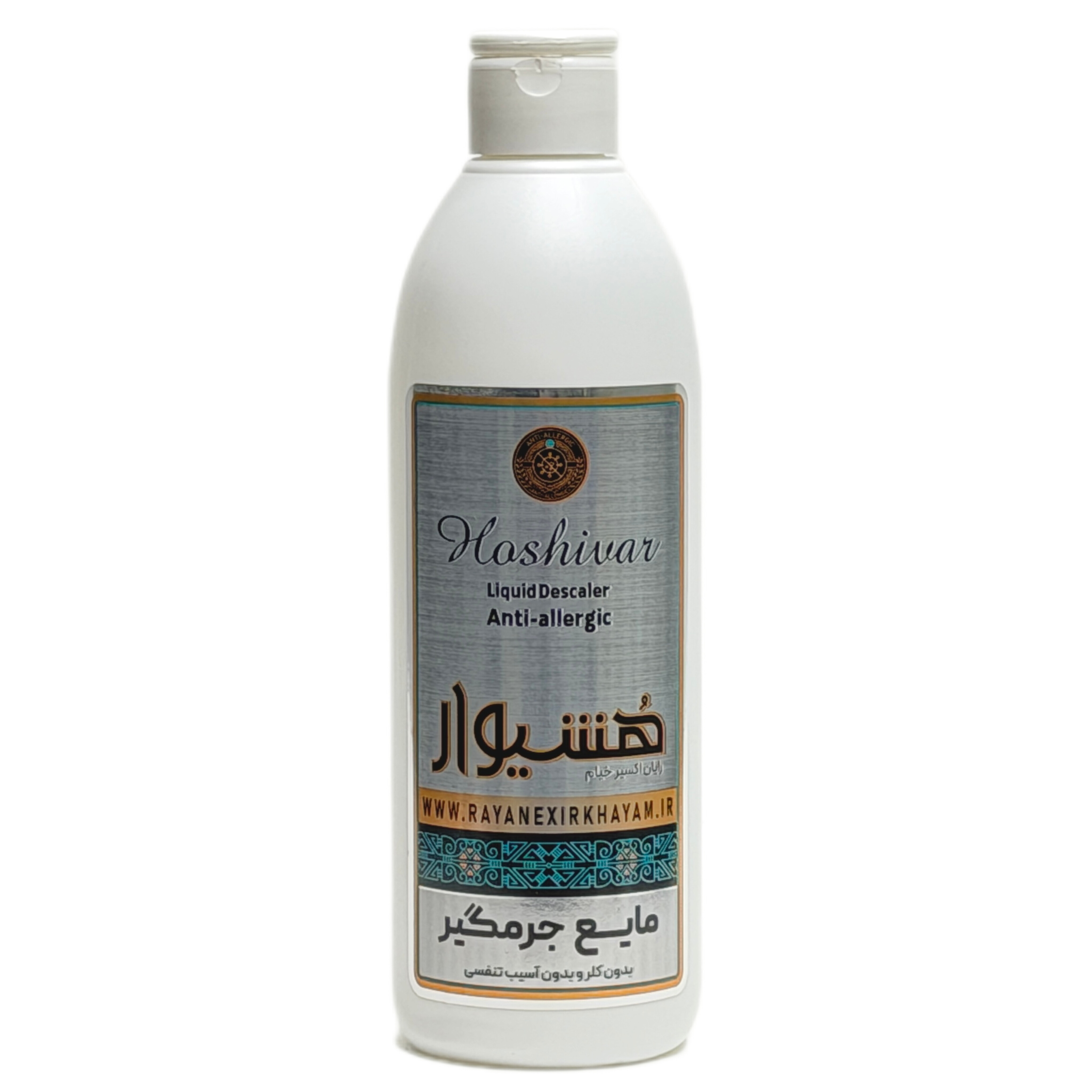 جرمگیر (جرمزدا) متوسط۵۵۰ میلی لیتر