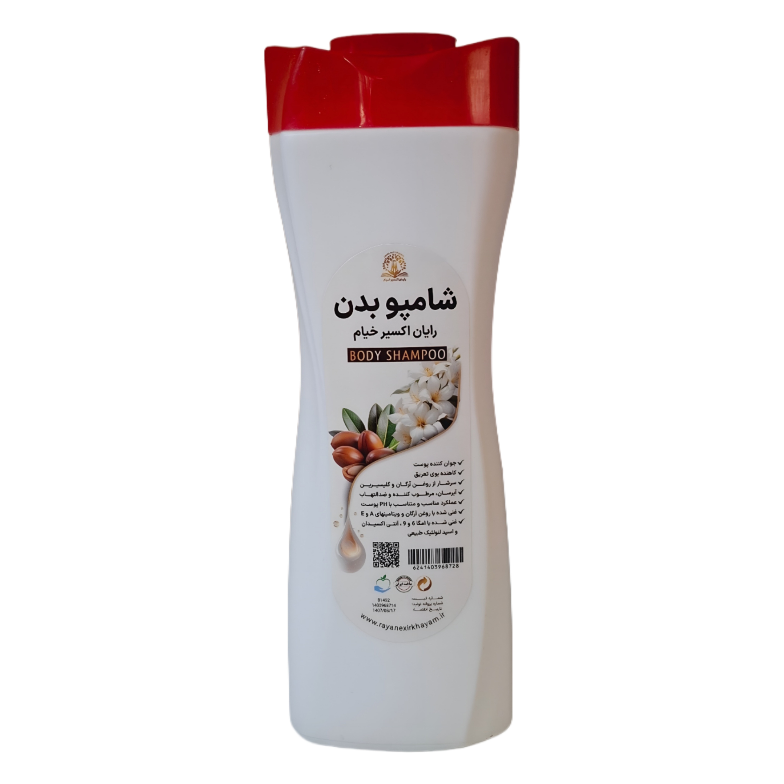 شامپو بدن سایز بزرگ