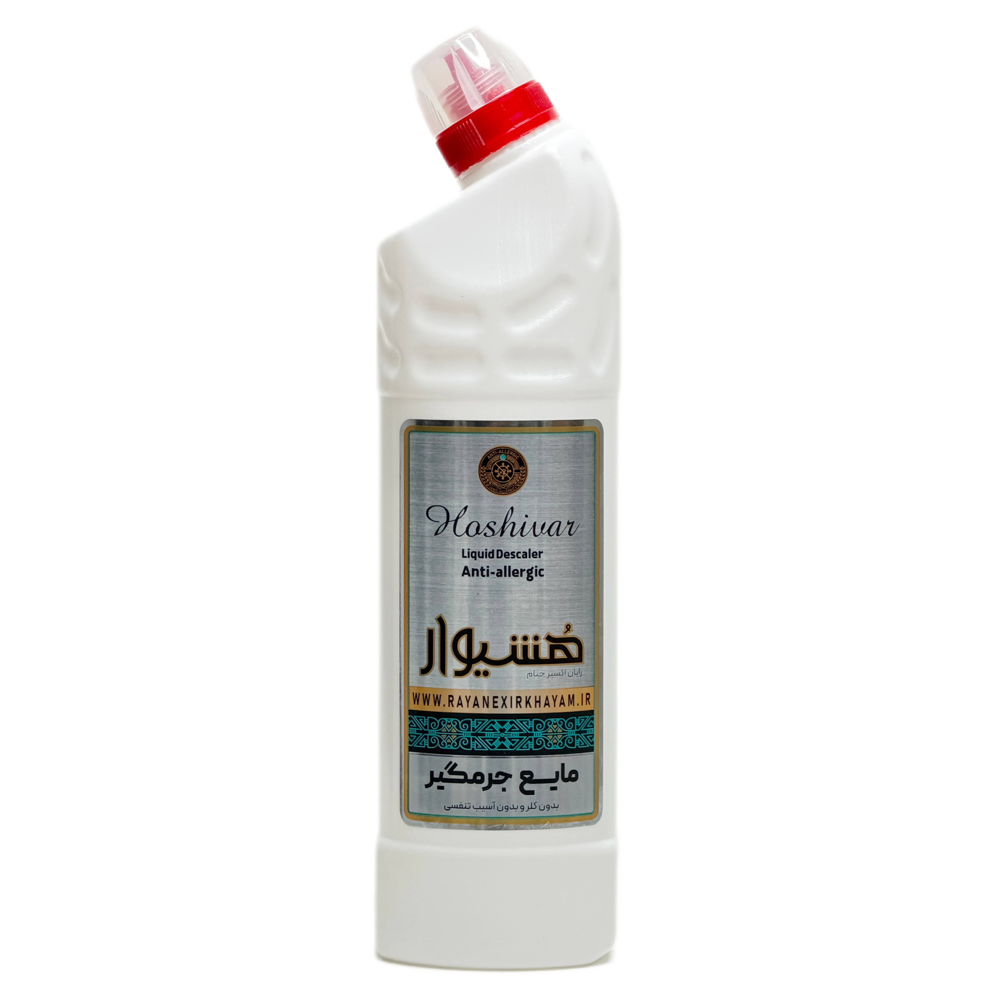 جرمگیر بزرگ (۹۰۰سی سی)