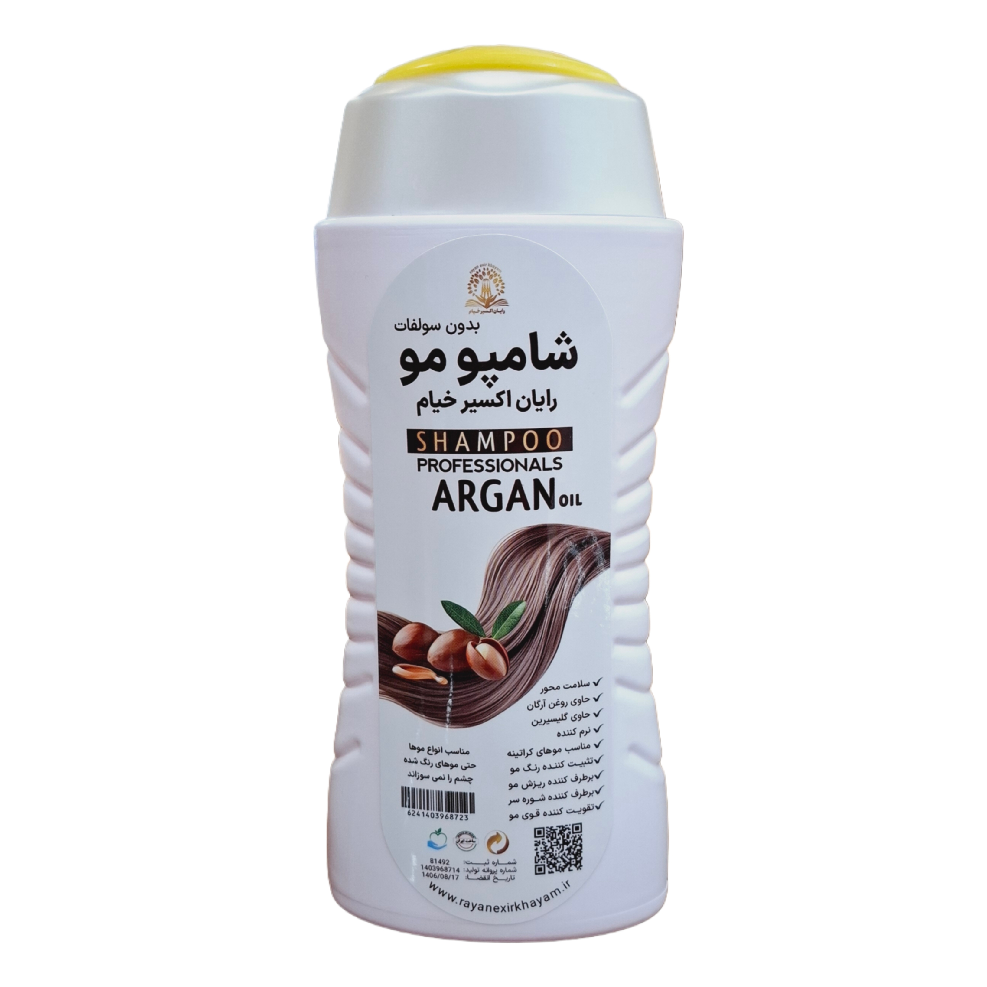 شامپو مو فری سولفات